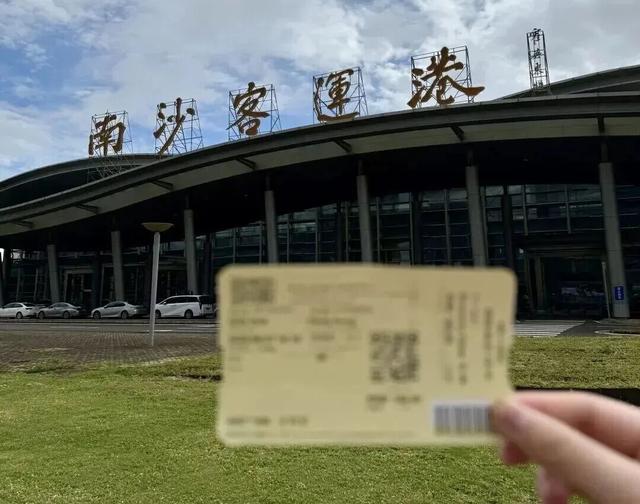 泰嗨音乐节嗨玩南沙4条“宝藏线路”！