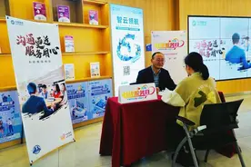 暖心，每月10号浙江移动“心级服务日”送福利图片