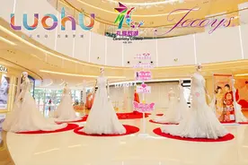 喜文化的绿色表达——JOOOYS携手“圳有喜事”共创520/521可持续婚庆新风尚图片