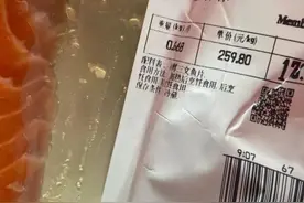 默默改了说明，好多人不敢买了！回应来了……图片