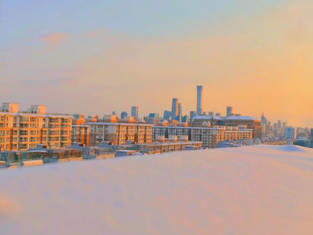 雪后北京，日出“上新”！每一道光，都像在给城市镀金