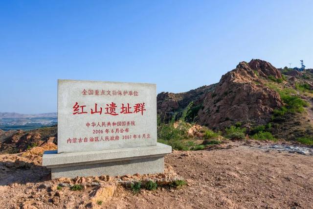 科考旅行｜通辽—赤峰人文历史考察报名