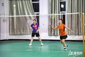 羽球飞扬 激情对决！广昌举办首届职工运动会羽毛球比赛图片