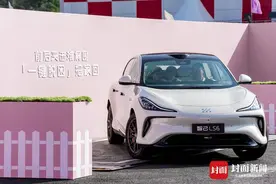 汽车上的那些大屏，你都玩明白了吗？图片
