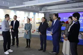 打造西南首家数字商务生态园区 “重庆数字商务创新中心”落成图片