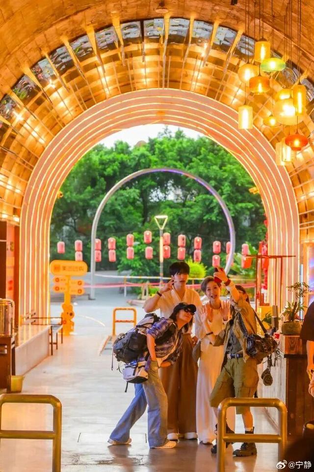 专访宁静：00后说我是综艺咖，我开心得很