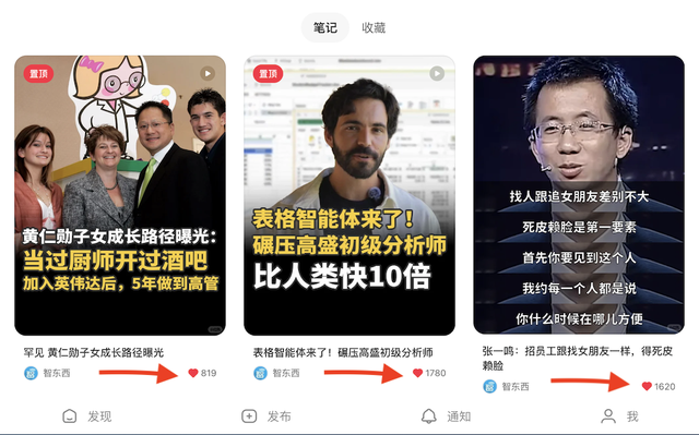 前字节极客打造的AI浏览器，又进化了！Fellou自动跑任务，全程不用切换窗口