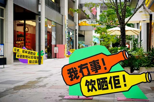 “十一”怎么买？宝安扫货攻略来了！