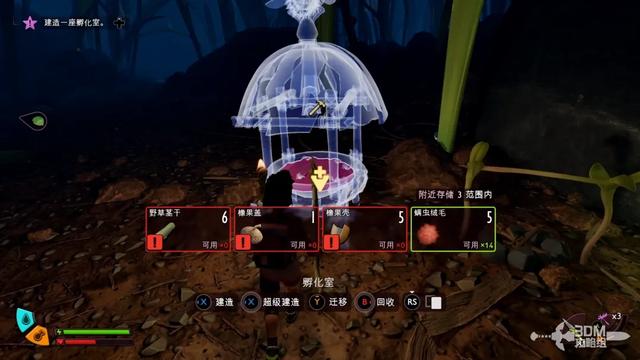 《禁闭求生2》主线流程攻略 主线故事图文攻略