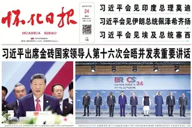 持续开展农村供水工程提质改造  怀化23.4万人告别季节性缺水图片