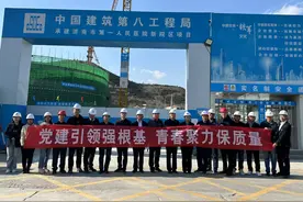 “党建引领强根基 青春聚力保质量”｜省人防定额与质监站党支部联合济南市国动办基层党支部开展联学共建主题党日活动图片