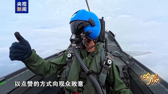更多阅兵训练画面首次公开