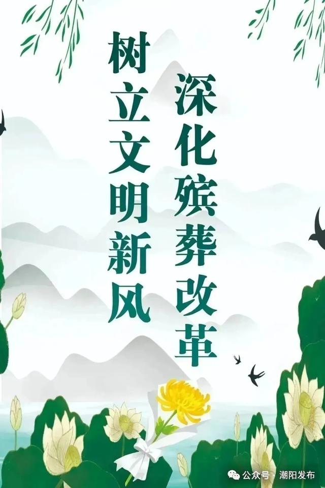 【激情全运会 活力大湾区】粤享暖冬 乐游广东,“赛事+消费”等你来