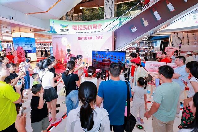 国庆中秋假期海口接待游客113．45万人次 旅游收入超14亿元