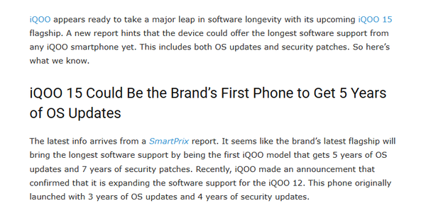 iQOO 15或将支持五年系统安全更新 领先友商一大截