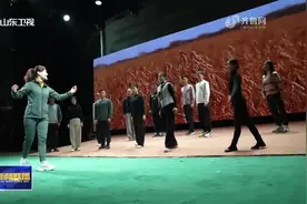 文化“两创”的山东实践视频封面