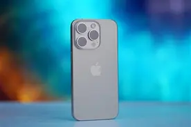 又翻车了！iPhone 15系列被曝外放破音：大音量有杂音图片