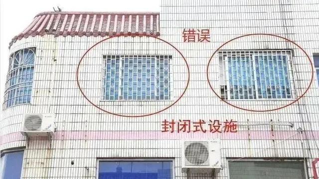 39人死亡，9人受伤！都是因为它阻碍了逃生......