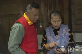 来凤老人电费“误缴”四川简阳 多方合力办理“退费”图片