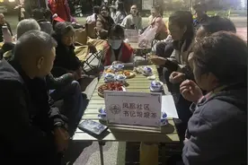 温江：【爱邻议事】“书记坝坝茶”——走进奥林匹克花园小区图片