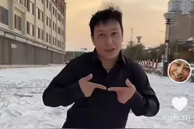 中年男子闻会军，为何一夜之间刷爆00后朋友圈？图片