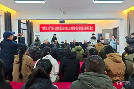 34名围棋选手齐聚贵阳  角逐“我要上全运”贵州省选拔赛图片