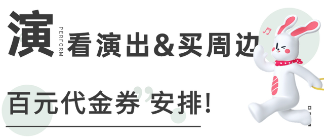 曲江宠游客，这些“福利”别错过！