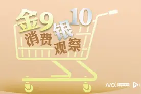 多地出台研学游规范：严禁虚假宣传，未成年人须家长陪同出行图片