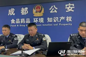 警惕假劣电动自行车 成都警方破获千万元大案、扣押车辆3000余辆图片