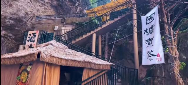 别再问年味去哪儿了！明天来叙永仙人洞，这碗刨猪汤等你来尝！