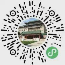 参会指南丨2025 IMic第十三届工业微生物大会