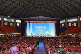 超燃！第22届重庆市青少年机器人竞赛开赛图片