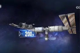 透过增强现实技术了解神舟十九号回家全过程图片