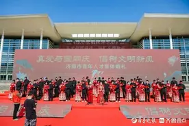 “真爱与国同庆·倡树文明新风”济南市青年人才集体婚礼浪漫来袭图片