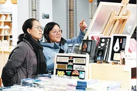 情绪价值引领青年消费新潮流图片