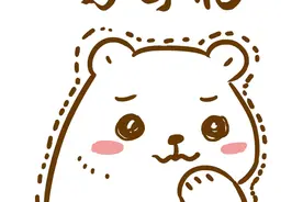 “步步惊心”的鞋，快来看看你中招了吗？图片