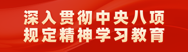 阳光下的守护丨清水公安：“景中有警” 让游客安心畅游