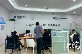在合肥市区可以买9套“首套房”吗？图片