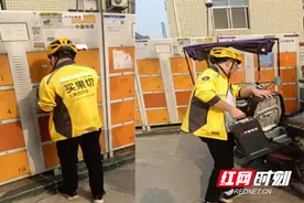 株洲铁塔换电：骑手的“续航神器” 让送单更快、更省、更安心图片