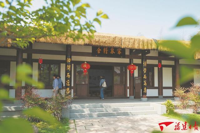 深读｜朱子文化，在福建“活”起来