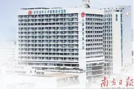 神经医学中心的“攻”与“守”图片
