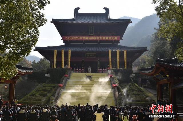 探访“人间仙都”浙江缙云 传统文化多样发展绘就共富图景