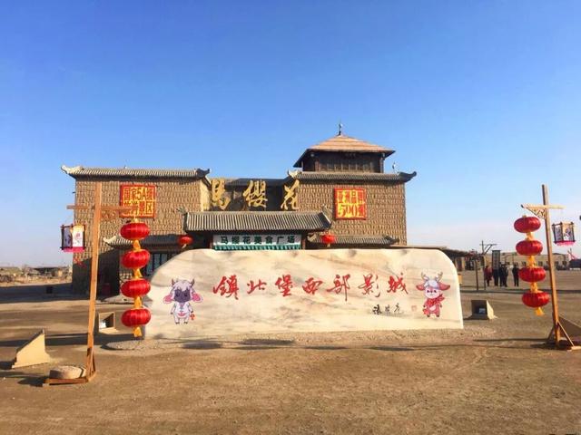 这不是享受，而是一场朝圣与探险。