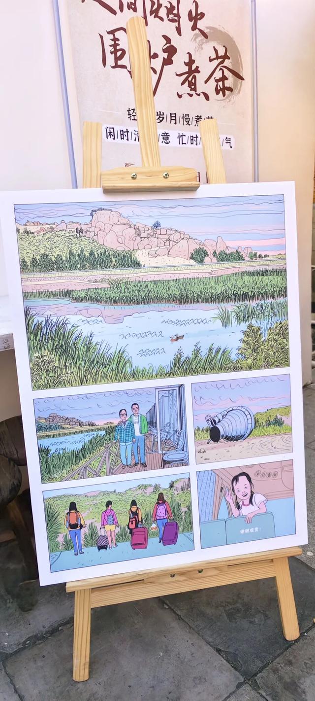 在长沙，我们和“老朋友”重逢了——承德文旅沉浸式推介走进长沙