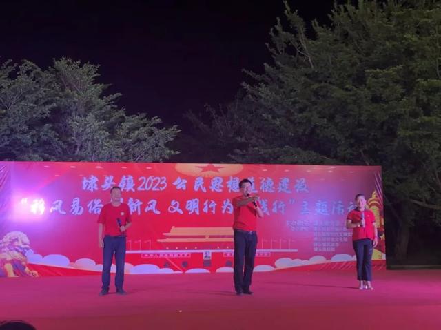 11月15 日，莆田绶溪公园状元争霸总决赛 ！