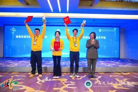 广西建院代表队在世界职业院校技能大赛中斩获金银铜奖图片