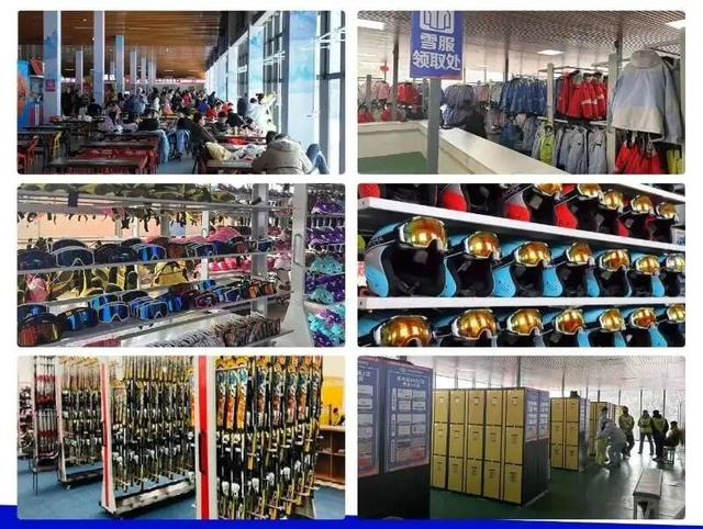 在安庆，来场冰雪跨年