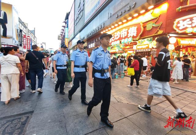 长沙旅游火 警察护平安