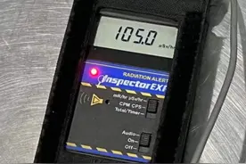 这种“石头”辐射量严重超标！很多人家里就有……图片