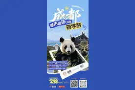 7月16日公布成绩！海南中考志愿填报要注意这些→图片